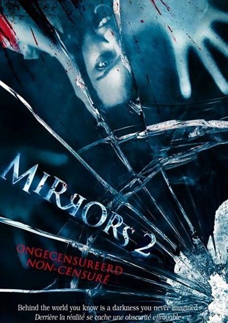 ดูหนังออนไลน์ฟรี Mirrors 2 (2010) มันอยู่ในกระจก 2 สะท้อนผีดุ