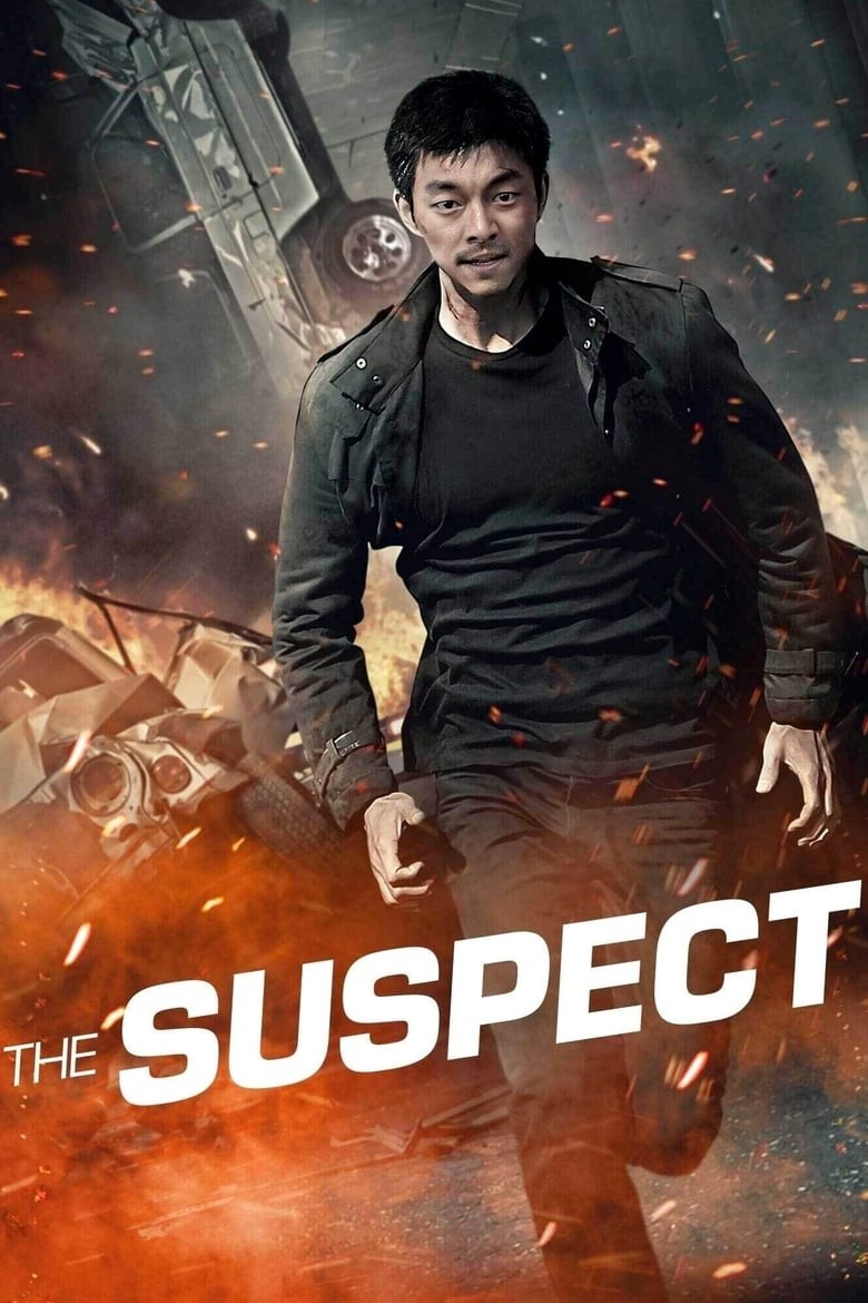 ดูหนังออนไลน์ The Suspect (2013) ล้างบัญชีแค้น ล่าตัวบงการ