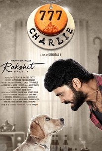 ดูหนังออนไลน์ฟรี 777 Charlie (2022) ชาร์ลี มะหมาท้าโลกให้รัก