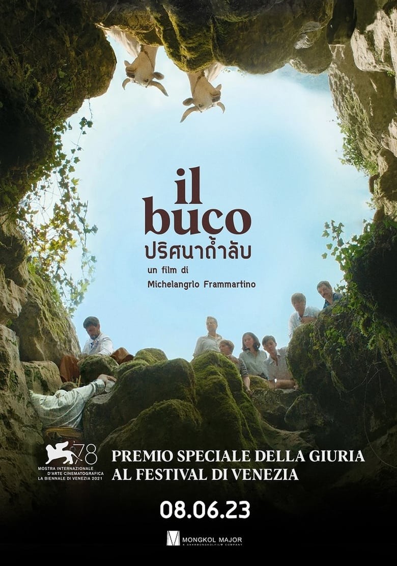 ดูหนังออนไลน์ IL BUCO (2021) ปริศนาถ้ำลับ