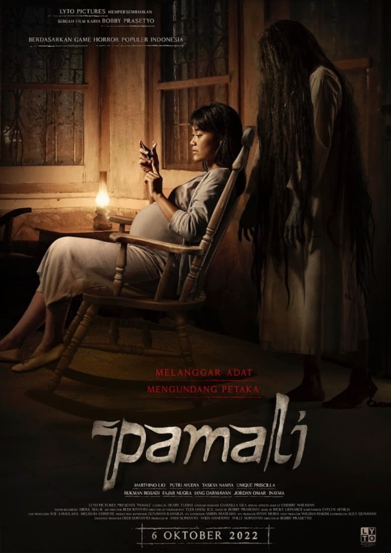 ดูหนังออนไลน์ Pamali (2022)