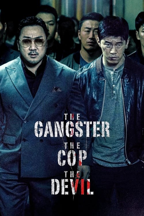 ดูหนังออนไลน์ The Gangster the Cop the Devil (2019)
