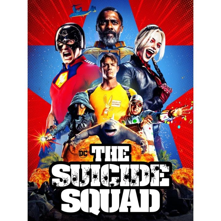 ดูหนังออนไลน์ The Suicide Squad (2021) เดอะ ซุยไซด์ สควอด