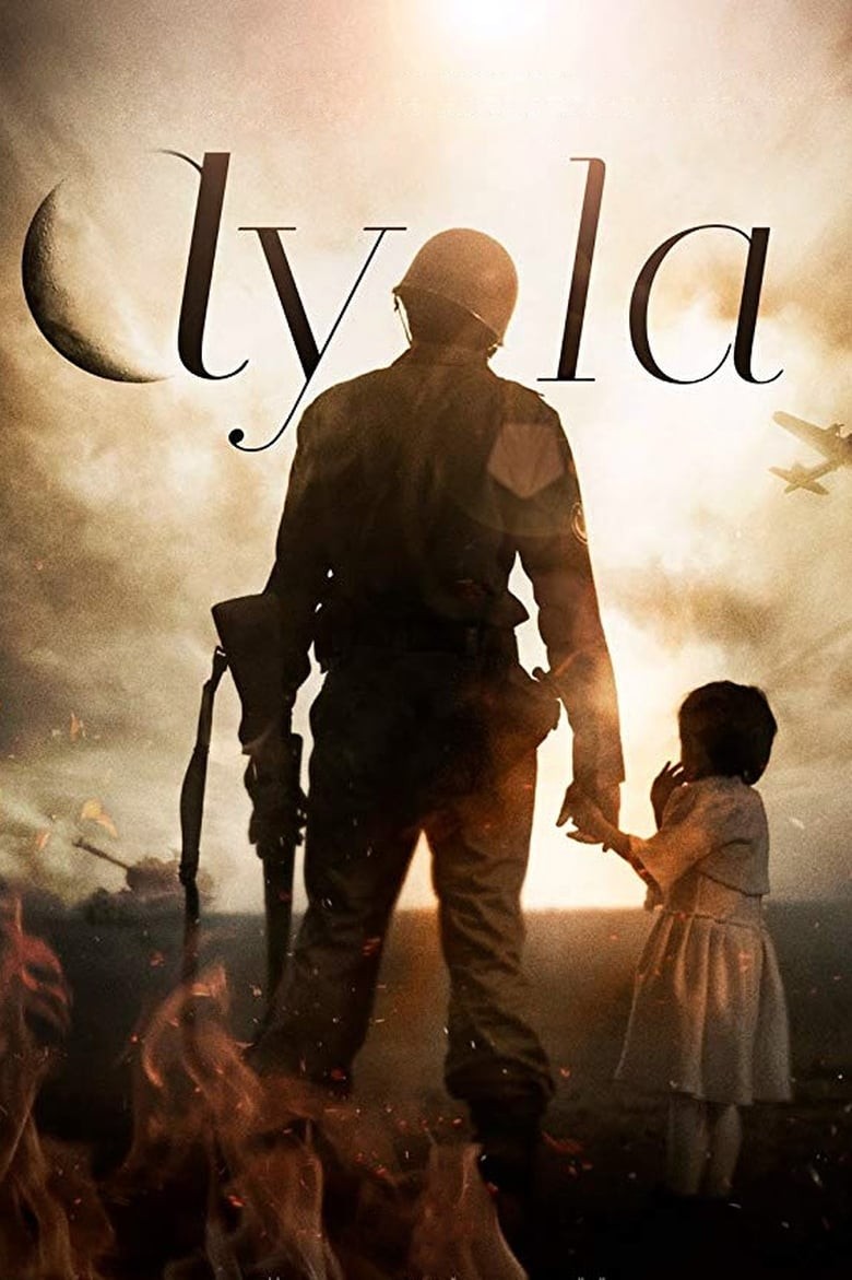 ดูหนังออนไลน์ฟรี Ayla The Daughter of War (2017)